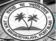 Jawaharlal Nehru Rajkeeya Mahavidyalaya logo