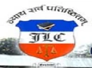 Jorhat Law College logo