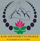 Kailash Womens College logo