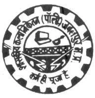 Kalaniketan Polytechnic College Jabalpur logo