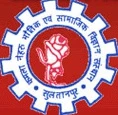 Kamla Nehru Institute of Physical and Social Sciences, Sultanpur logo