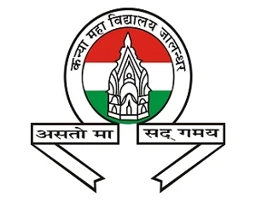 Kanya Maha Vidyalaya logo