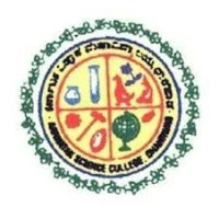 Karnatak Science College, Dharwad logo