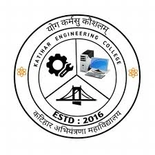 Katihar Engineering College, Katihar logo