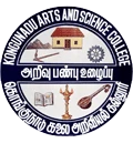 Kongunadu Arts & Science College logo