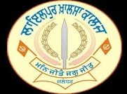 Lyallpur Khalsa College Jalandhar logo