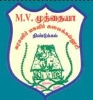 M. V. Muthiah Government Arts College for Women logo