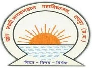 Mahant Laxminarayan Das College logo