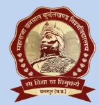 Maharaja Chhatrasal Bundelkhand Vishwavidyalaya logo