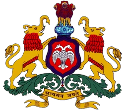 Maharani Cluster University logo