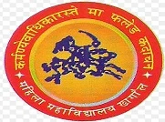 Mahila College, Khagaul logo