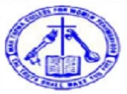 Mar Thoma College for Women, Perumbavoor logo