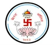 Meerut College logo