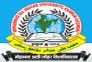 Mohammad Ali Jauhar University logo