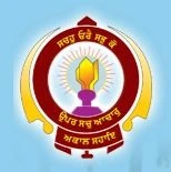 Montgomery Guru Nanak College of Education Jalandhar logo