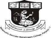 N. G. M. College logo