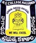 Nagarjuna Government College, Nalgonda logo