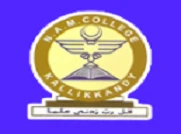 Nam College Kallikkandy logo