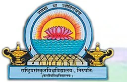 National Sanskrit University, Tirupati logo