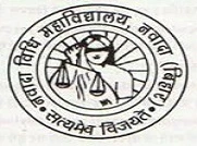 Nawada Vidhi Mahavidyalaya, Nawada logo