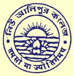 New Alipore College logo