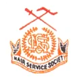 NSS College, Nilamel logo