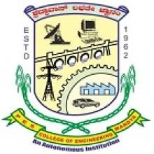 P E S College of Engineering, Mandya logo