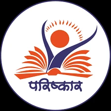 Parishkar College of Global Excellence logo