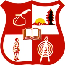 Patna College logo