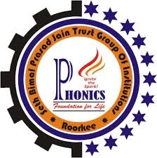Phonics University logo
