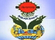 Prajyoti Niketan College, Pudukad logo