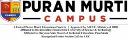 Puran Murti Campus logo