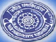 Rabindra Mahavidyalaya logo