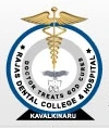 Rajas Dental College and Hospital, Tirunelveli logo