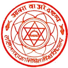 Ram Krishna College logo