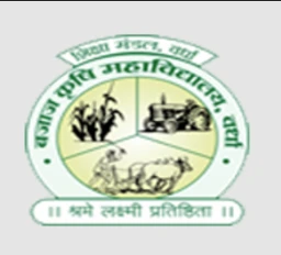 Ramkrishna Bajaj College of Agriculture, Wardha logo