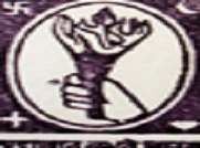 Rammohan College logo
