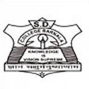 S. D. College Barnala logo