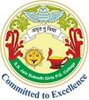 S. S. Jain Subodh Girls P. G. College logo