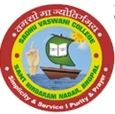 Sadhu Vaswani College logo