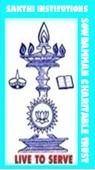 Sakthi Institute of Teacher Education and Research logo