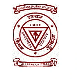 Sanatana Dharma College, Alappuzha logo