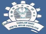 Sarojini Naidu Vanita Maha Vidyalaya logo