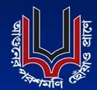 Sarsuna College logo