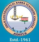 Shah Goverdhanlal Kabra Teachers College logo