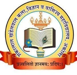 Shankarlal Khandelwal Arts Science and Commerce College logo