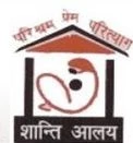 Shanti Alya Institute of Education and Training logo