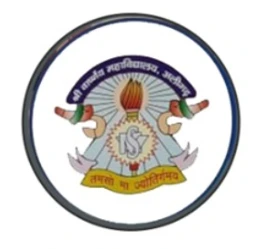 Shri Varshney College, Aligarh logo
