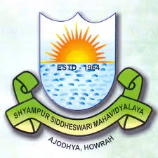 Shyampur Siddheswari Mahavidyalaya logo