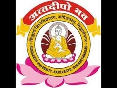 Siddharth University logo